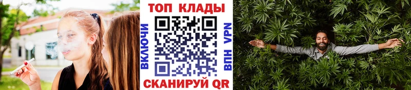 Где купить наркоту Закаменск АМФ  мега сайт  ГАШИШ  Каннабис  A PVP 