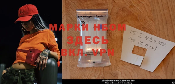 амф Майский