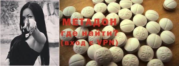 COCAINE Костерёво