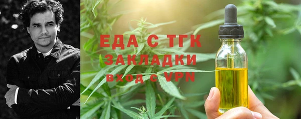 COCAINE Костерёво