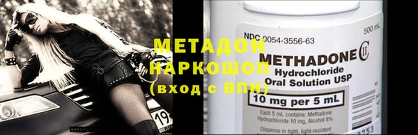 амф Майский