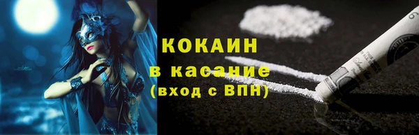 mdpv Нижневартовск