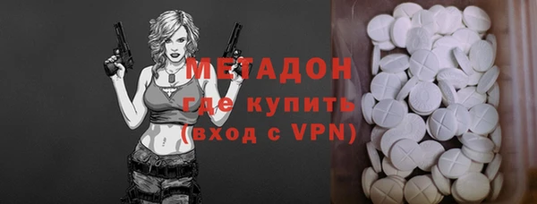 амф Майский