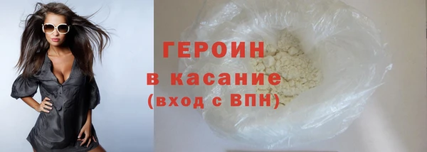 стаф Корсаков