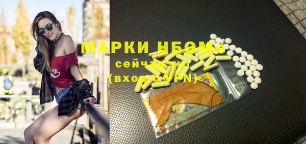 mdpv Нижневартовск