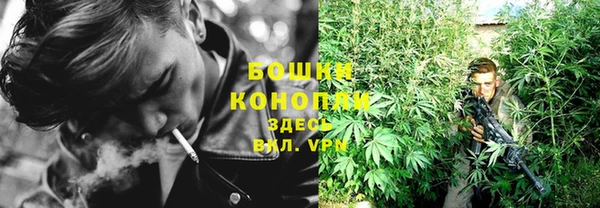 марки lsd Лихославль