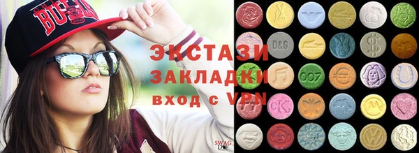 стаф Корсаков