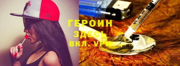 ALPHA-PVP Магас