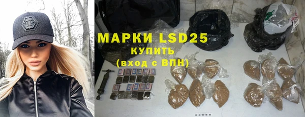 амф Лиски